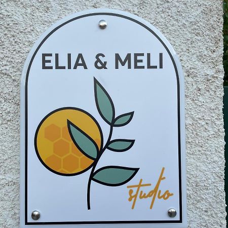 Elia & Meli Studio Kallirákhi Exterior foto