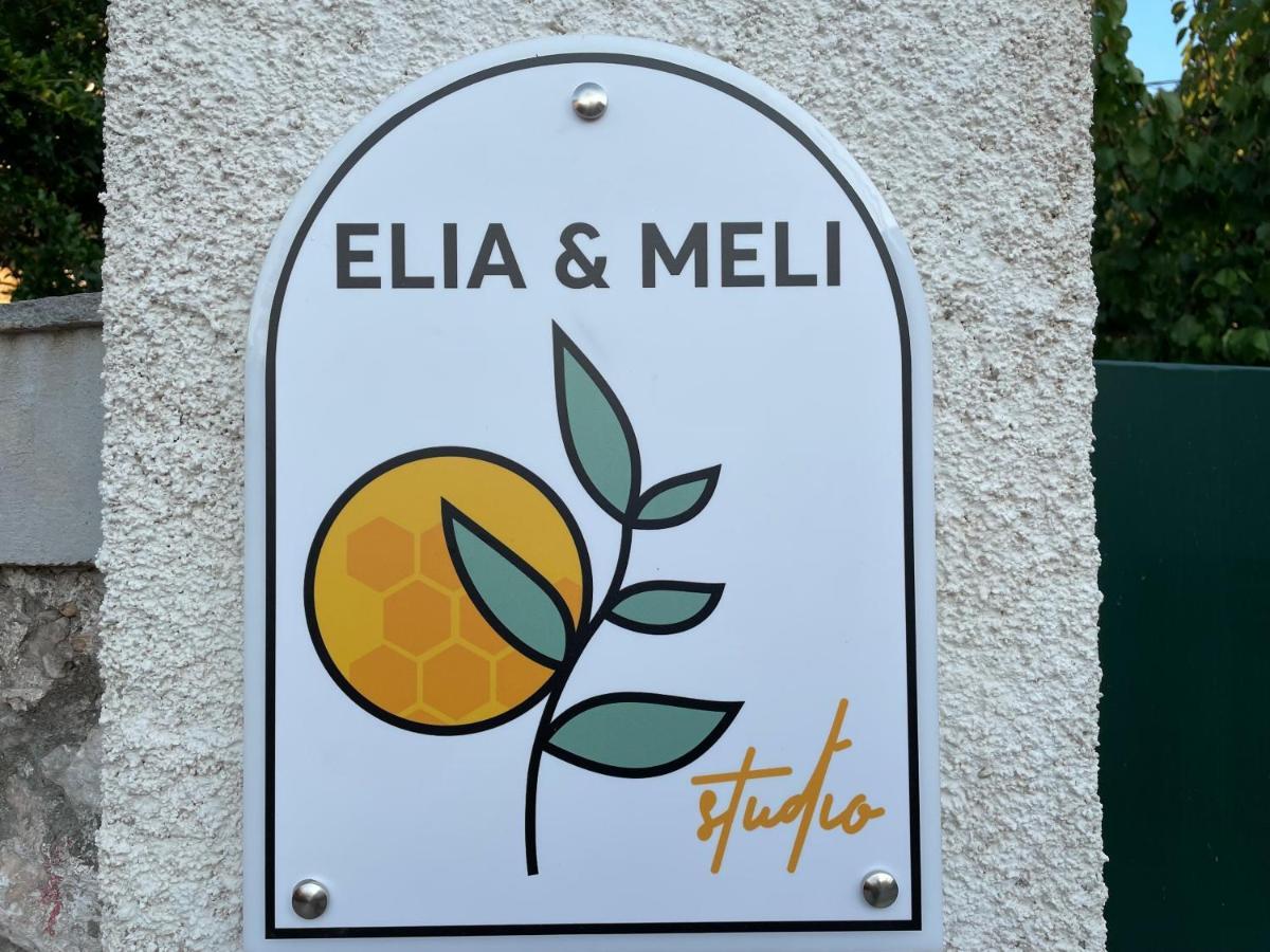Elia & Meli Studio Kallirákhi Exterior foto